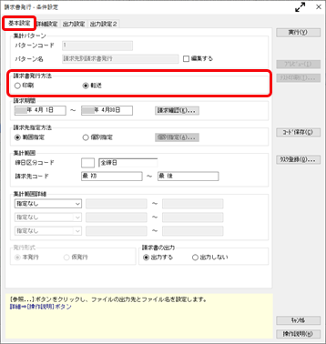 220629____11_10_____________________________001_____________.png