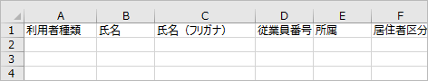 20220705________________________001_______.png