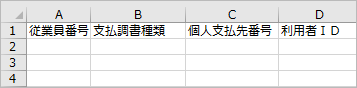 20220705_______________002_______.png