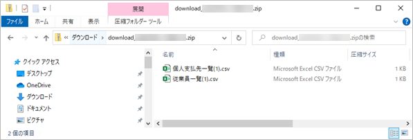 20220705_______________006________.png
