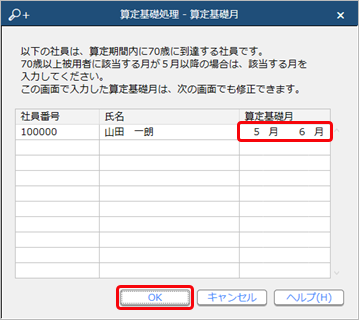 220708_______70_________001________.png