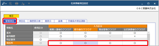 220712__________________________________002_________.png