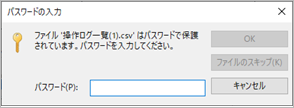 20220712_________007______.png
