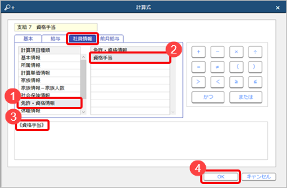 220712________________7_________007__________.png