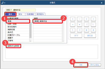 220712________________7_________002_________.png