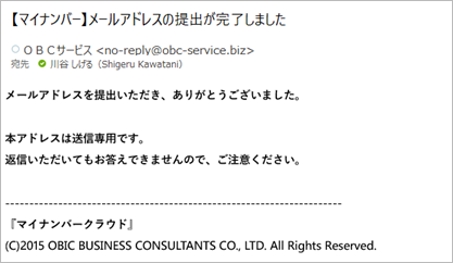 20220715______________004______.png