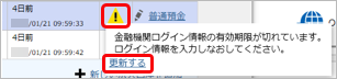 20220720__________________________________001_____________.png