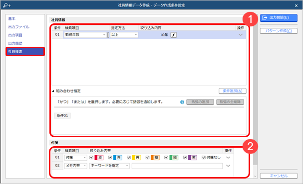 220721____________005________.png