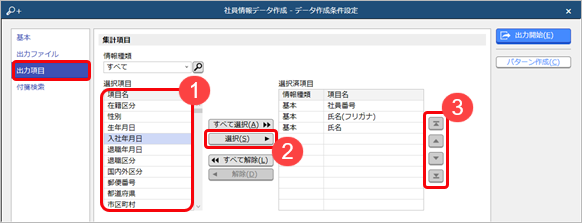 220721____________003________.png