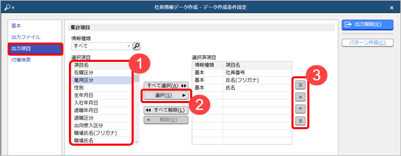 220721____________003_________TM.png