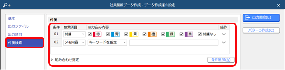220721____________004________.png