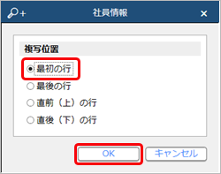 220722________________7_________010____________.png