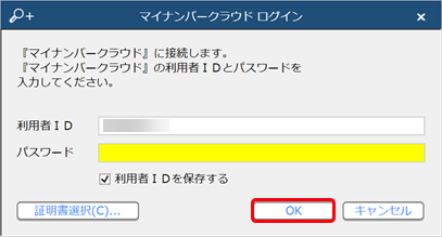 20220726_____________________001_______.png