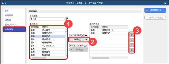 220726____________005________.png