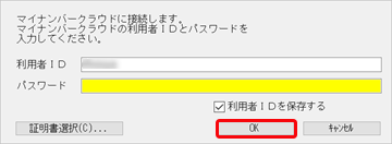 20220726_____________________002_____________.png