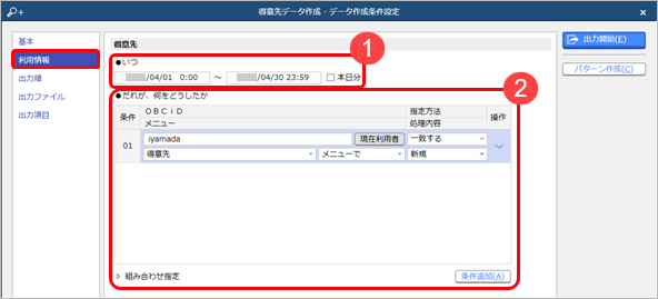 220726____________002________.png