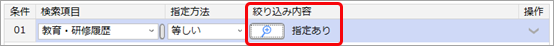 _________021_____.png