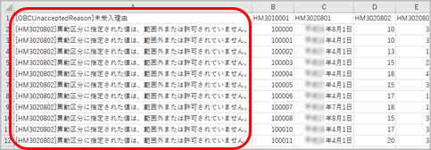 ____________005_OBC____.png