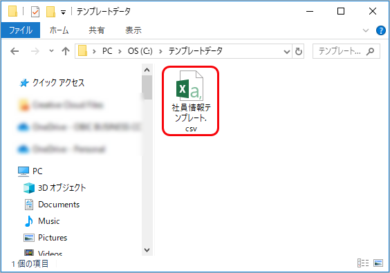 ____________________006_CSV_______.png