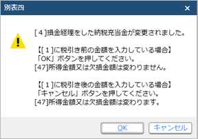 ____001___________.png