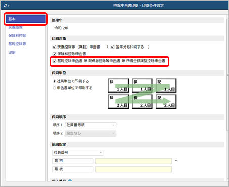 201013_002.png