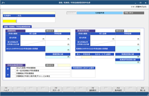 201013_004.png