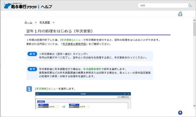 200116_002.png
