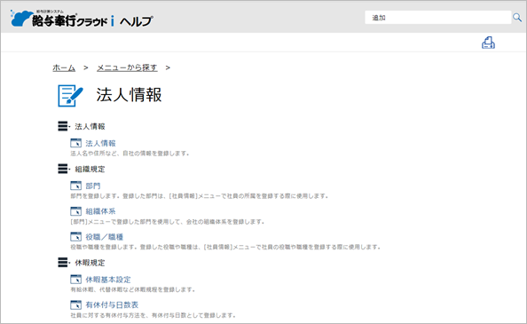 191017_007.png