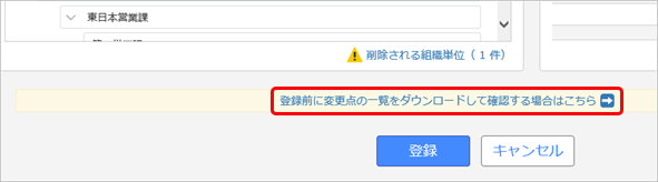 20190110_009.png
