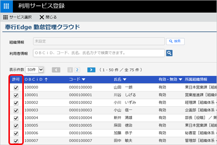 20190110_011.png