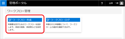 20190410_003.png