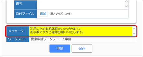 20190410_002.png