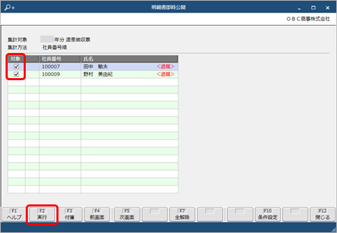 _______________002_______.png