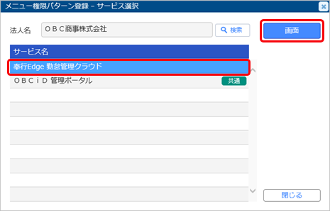 20190410_012.png