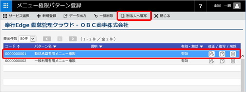 20190410_013.png