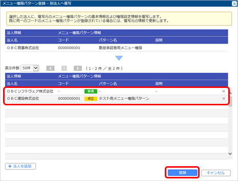 20190410_015.png