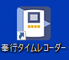 _______________________010___________________________________________.png