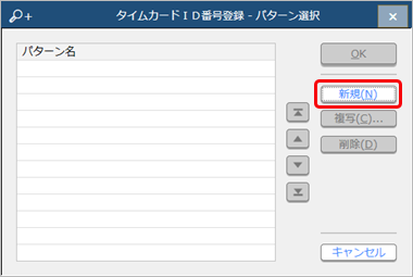 _______________________012______________________________.png