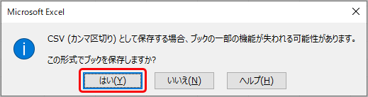 ____________________009_CSV_______.png