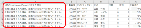 ____________006______-____.png