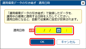 ____________________020__________________.png