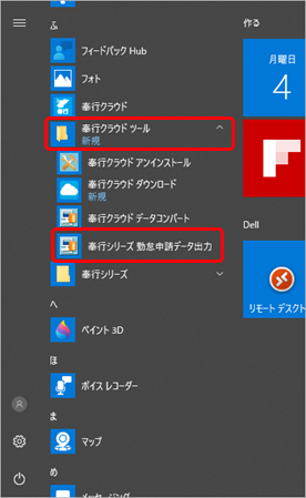 ____________001_________.png