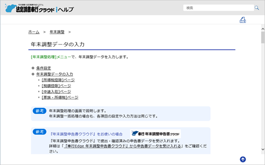 20200416_007.png