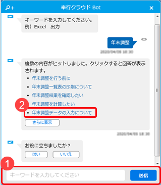 20200416_005.png