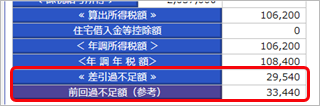 ______________________012_04.png