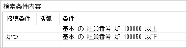 ________________B015__001_______.png