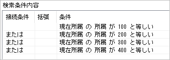 ________________B015__003_______.png