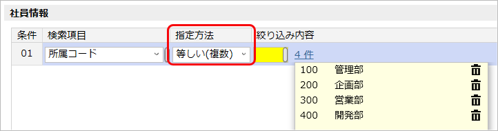 ________________B015__004_______.png