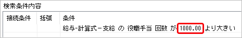 ________________B015__008_______.png