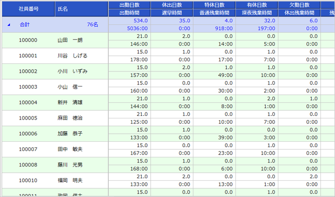 20180905_002.png